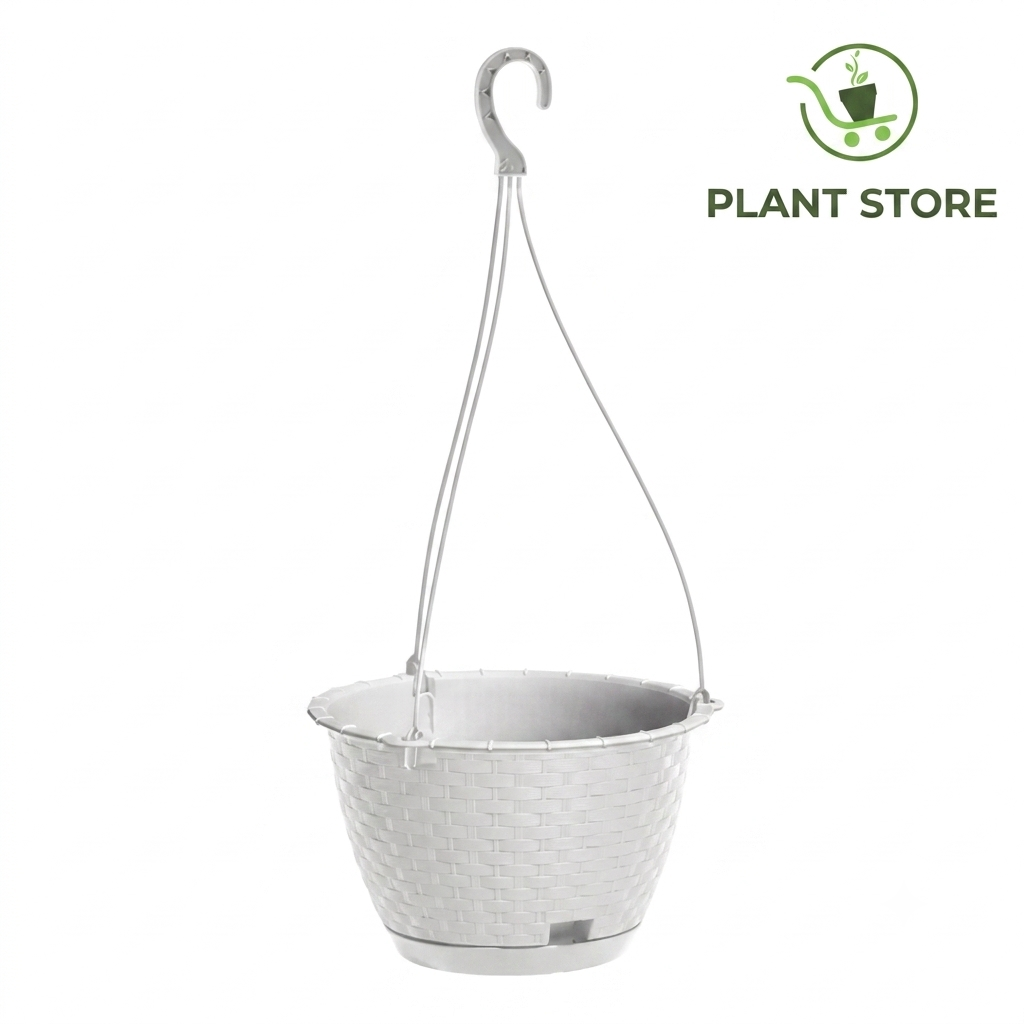 أصيص معلق راتان - Rattan Hanging Planter