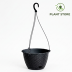 أصيص معلق راتان - Rattan Hanging Planter