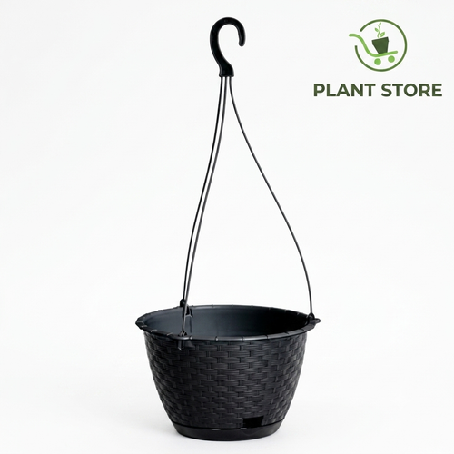 أصيص معلق راتان - Rattan Hanging Planter